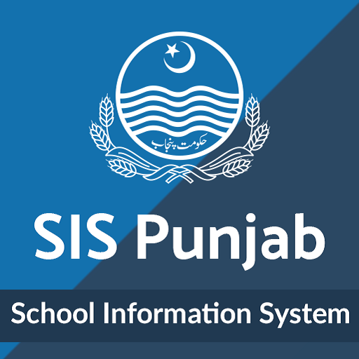 SIS Punjab