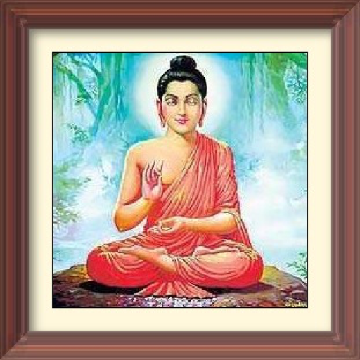 buddham sharanam gachami chant