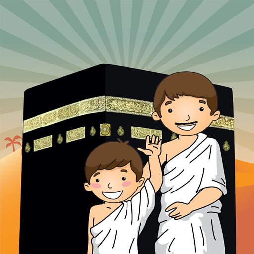 Hadsch und Umrah Guide