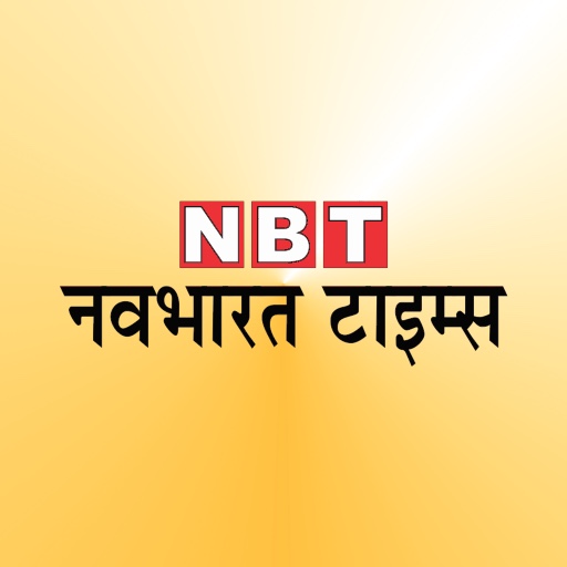 NBT : ताज़ा हिन्दी समाचार ऐप