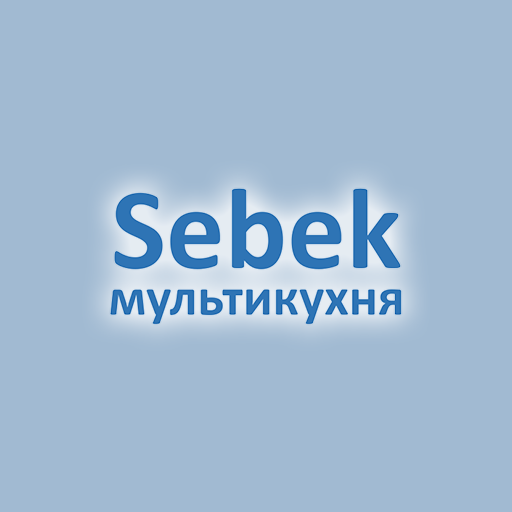 Sebek МУЛЬТИКУХНЯ