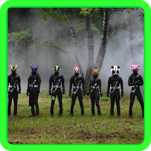 Kamen Rider Quiz