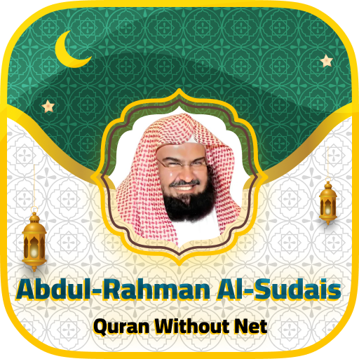 Al-Sudais Full Quran Offline