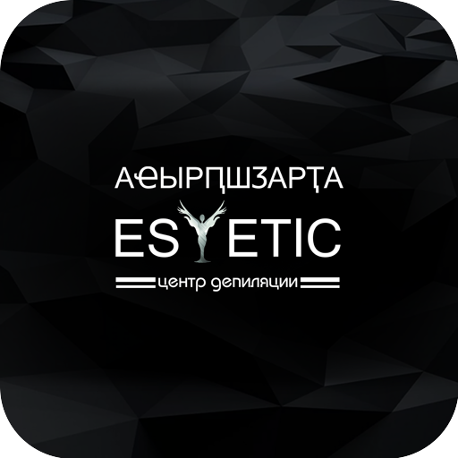 Центр эпиляции Estetic