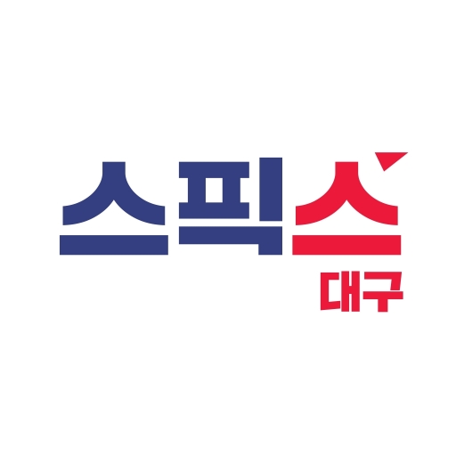 스픽스대구