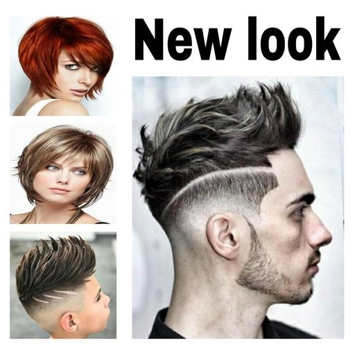 Haircuts man - woman