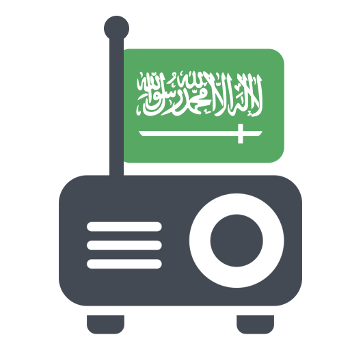 Rádio Arábia Saudita FM