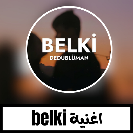 اغنية belki