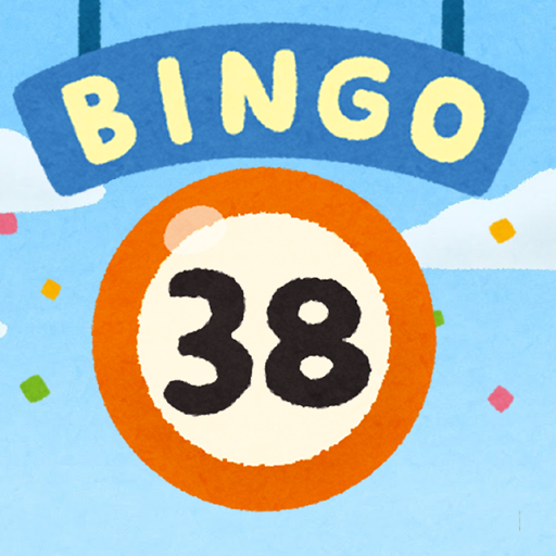 BINGO machine