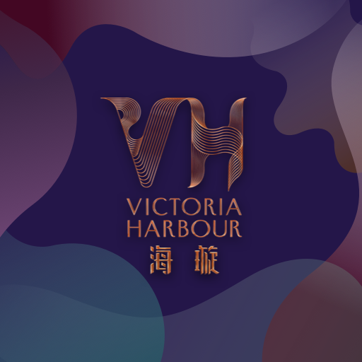 Victoria Harbour