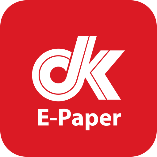 dk E-Paper App