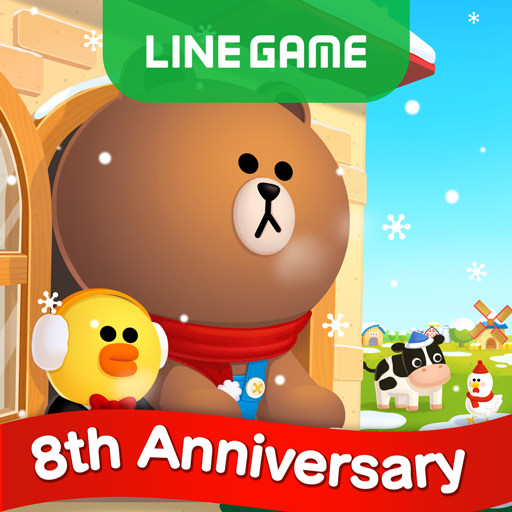 LINE บราวน์ฟาร์ม