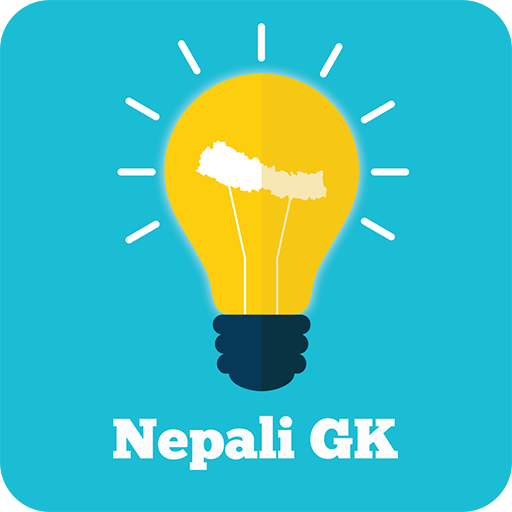 Nepali GK