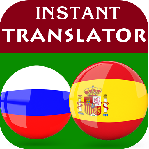 Russian Spanish Translator