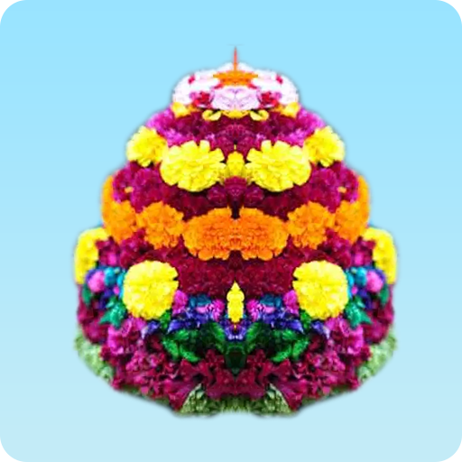 Bathukamma Songs