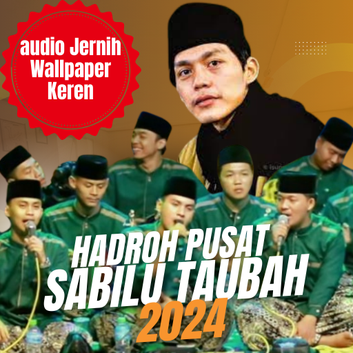 hadroh pusat sabilu taubah