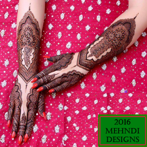 Mehndi Designs 2021-2022