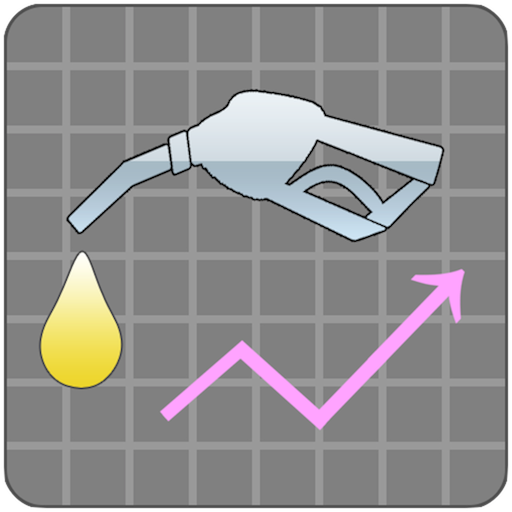 TC Fuel consumption Record