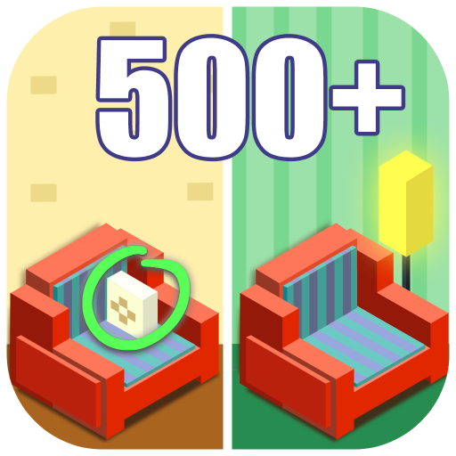 ค้นหาความแตกต่าง 500 บ้าน