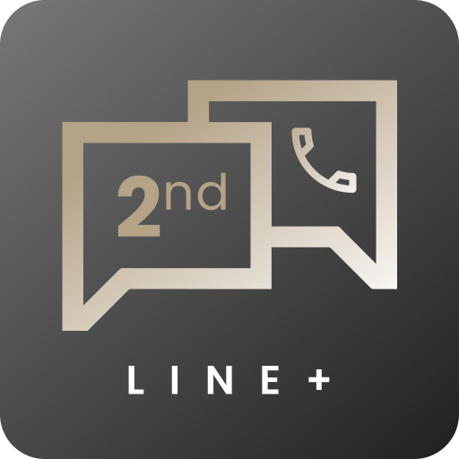 2nd Line Phone Number & eSIM