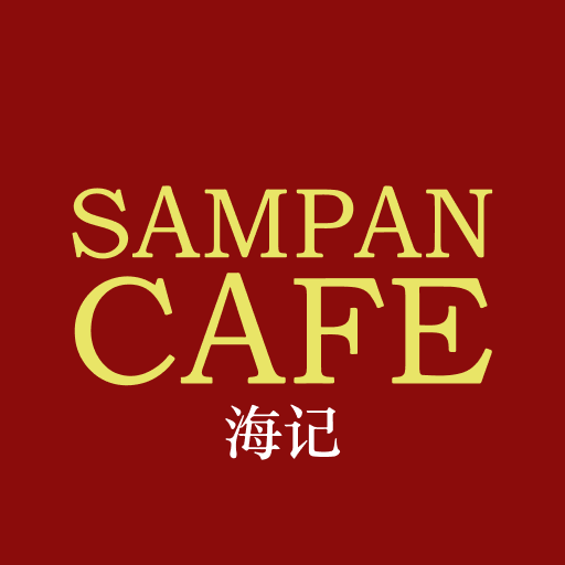 Sampan Cafe