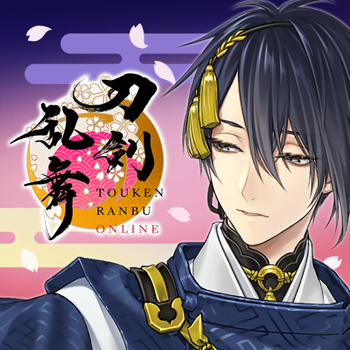 刀剣乱舞ONLINE